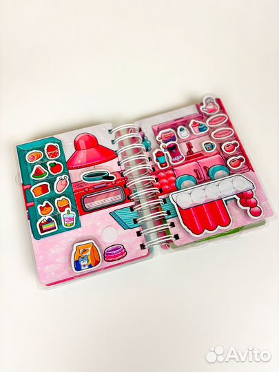 Домика на липучках Аватар