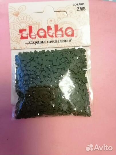 Стразы неклеевые