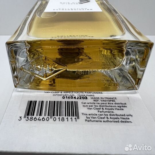 Van Cleef & Arpels - Bois D'Iris 75ml Оригинал