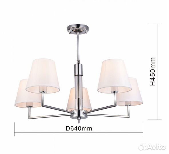 Люстра потолочная в спальню современная