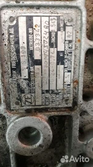 Кпп ZF 9 S109