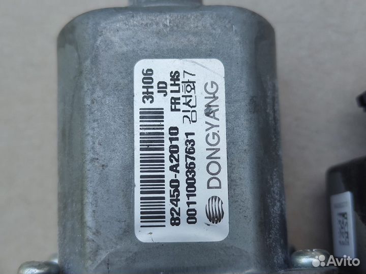 Стеклоподъемник передний левый Kia Ceed 2