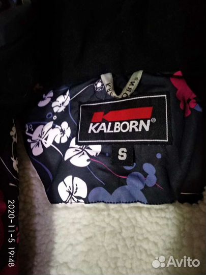 Горнолыжный костюм Kalborn