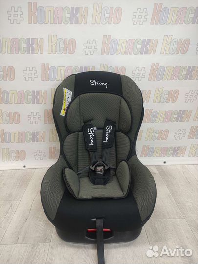 Автокресло Stiony 0-18