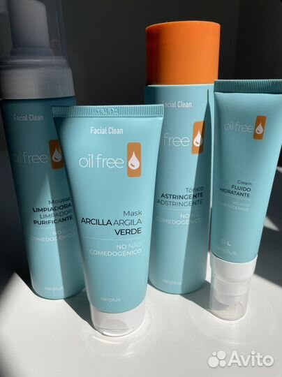 Косметика из Испании Deliplus