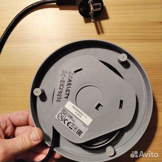 Подставка для электрического чайника