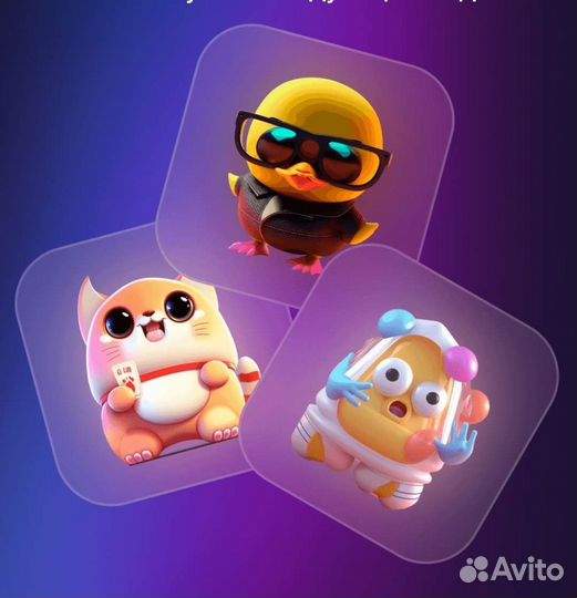 Полностью гoтовый Oculus quest 2 128 256