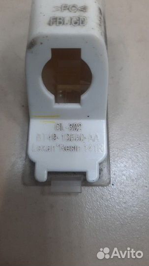 Фонарь подсветки номера Ford Edge