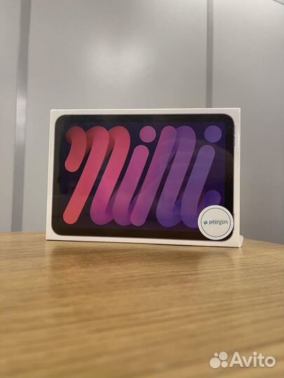 iPad mini (2021) 256Gb Wi-Fi, фиолетовый