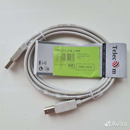 Usb кабель для принтера, 1,8м