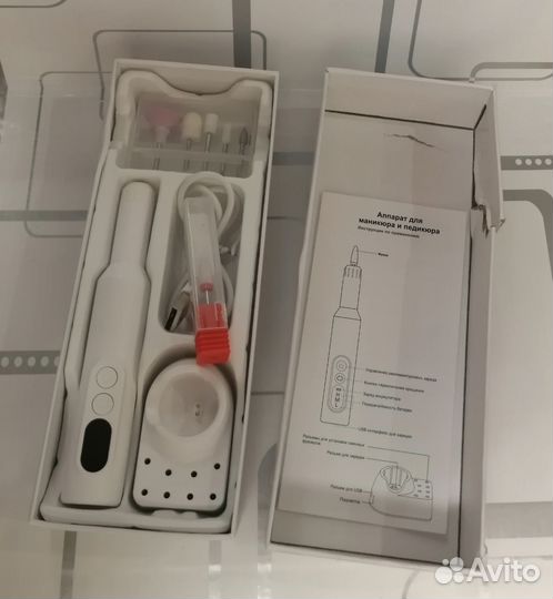 Аппарат для маникюра и педикюра беспроводной набор