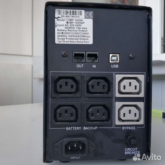 Ибп PowerCom Imperial IMP-1025AP