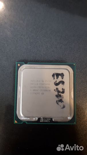 Запас 775 Intel Pentium DualCore E5700 3.0Ghz