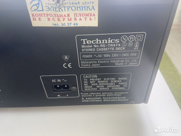 Кассетная дека technics