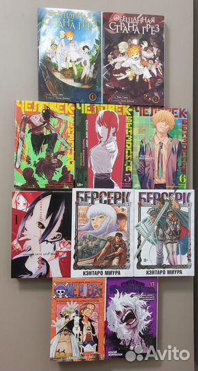 Много манги на русском