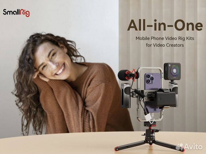Набор блогера Smallrig Ultra для смартфона