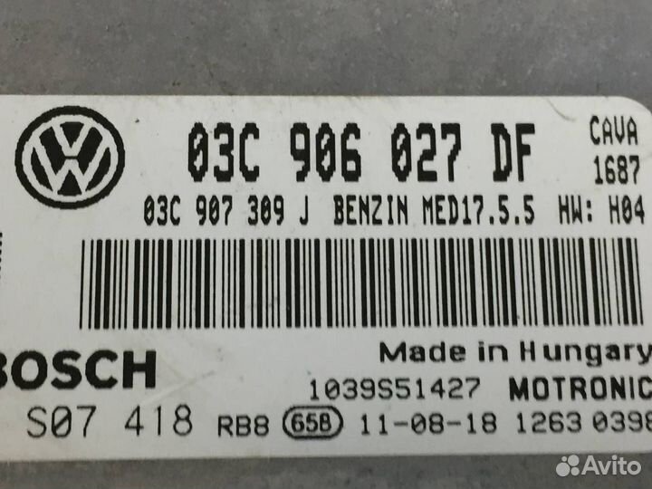 Блок управления двигателем Volkswagen Tiguan 5N2 2