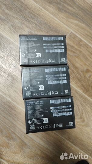 Xiaomi Poco X6 Pro, 8/256 ГБ