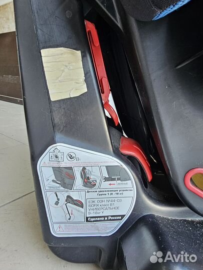 Детское автокресло 9 до 36 кг