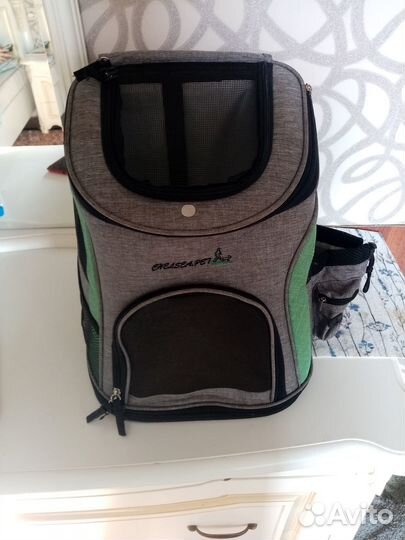 Рюкзак переноска для животных