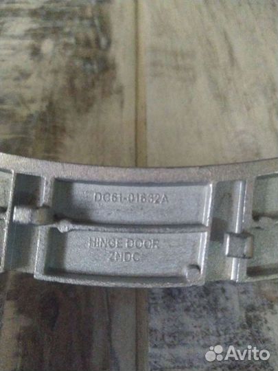 Крепление люка (петля) стиральной машины Samsung