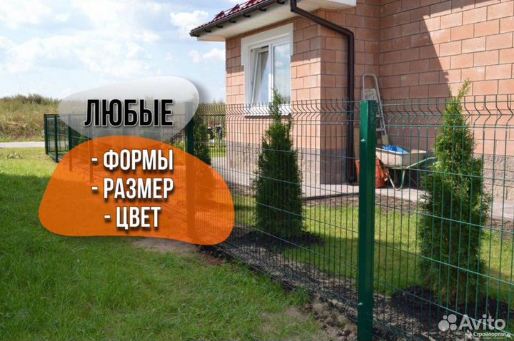 Забор под ключ
