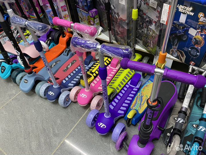 Самокаты детские городские