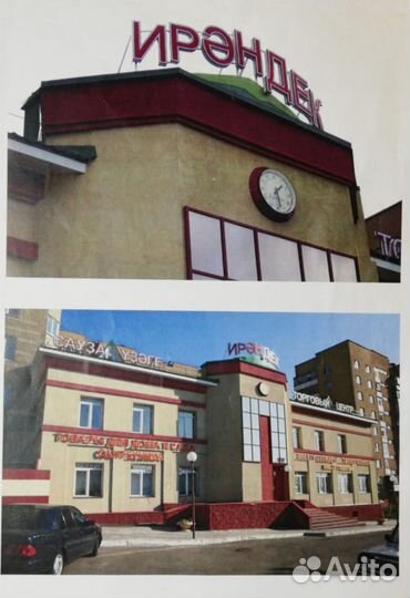 Вывески Наружная реклама Объемные буквы Короба