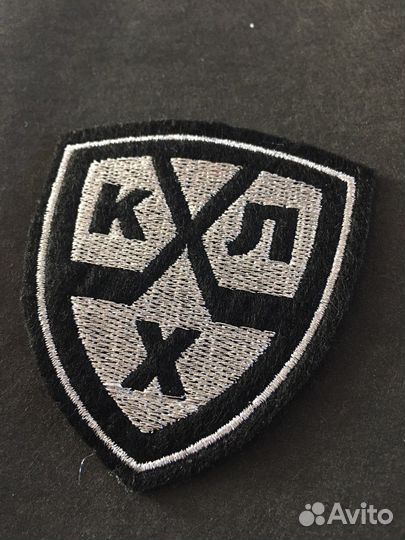 Нашивка Салават Юлаев