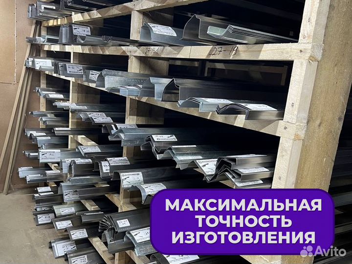 Ремонтные пороги и арки Chevrolet Лобня