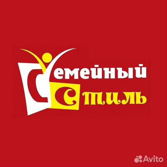 Продавец-консультант 106