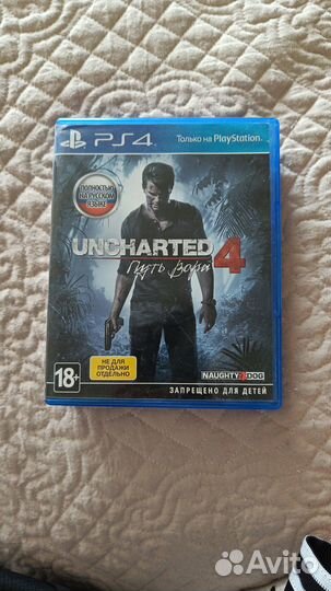 Диски для пс 4