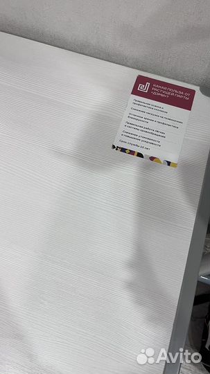 Письменный стол,парта