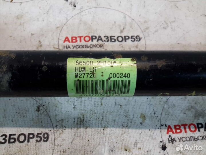 Рулевая рейка Hyundai Elantra HD