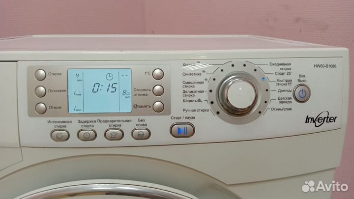 Стиральная машина haier с доставкой