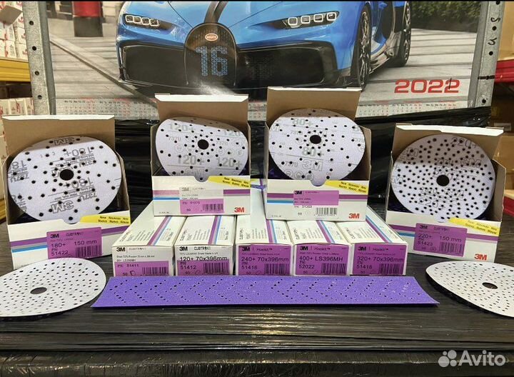 Круг шлифовальный абразивный 3M Hookit Cubitron