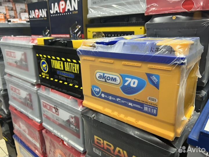 Аккумуляторы на авто.12-24 Вольт