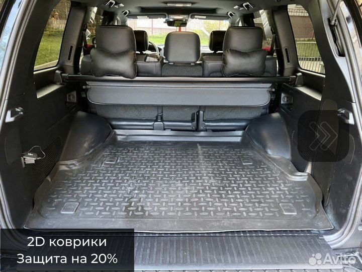 Коврики из экокожи для KIA Sportage 4