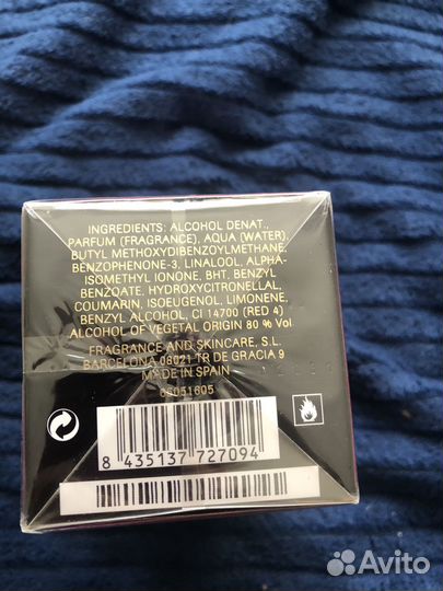 Духи женские prada candy