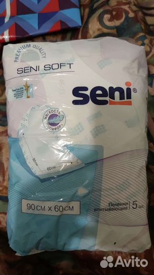 Пеленки впитывающие seni