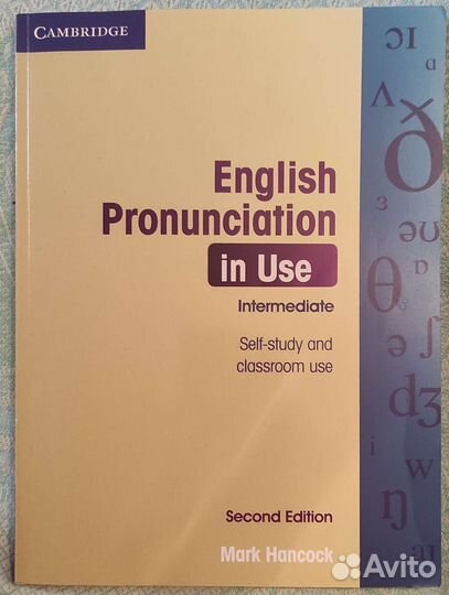 English pronunciation in use intermediate