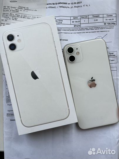 iPhone 11, 128 ГБ