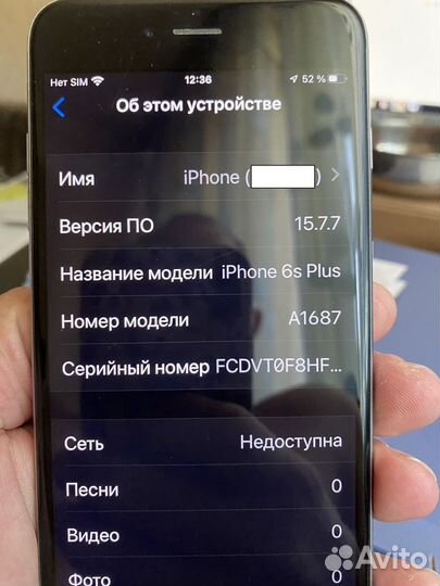 Apple iPhone 6s Plus 32GB Space Gray