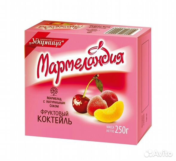 Мармеландия Ударница Фруктовый коктейль 250 г