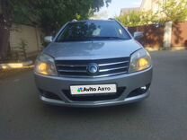 Geely MK Cross 1.5 MT, 2012, 150 000 км, с пробегом, цена 319 000 руб.