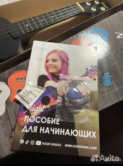 Укулеле бу