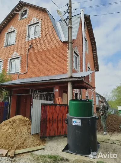 Септик под ключ