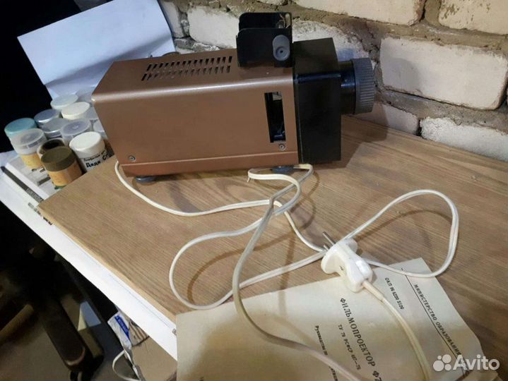 Фильмопроектор ф75-1м с диафильмами диапроектор