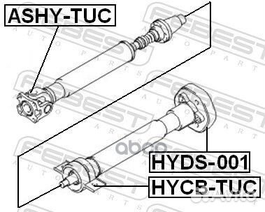 Подшипник подвесной карданного вала hycb-TUC