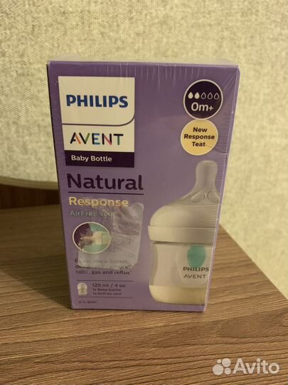 Бутылочка philips Avent
